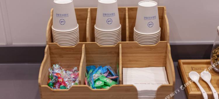 汉庭优佳酒店(聊城开发区店)图片