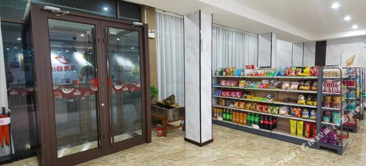 格林贝壳酒店(淄博蒲松龄故居店)图片