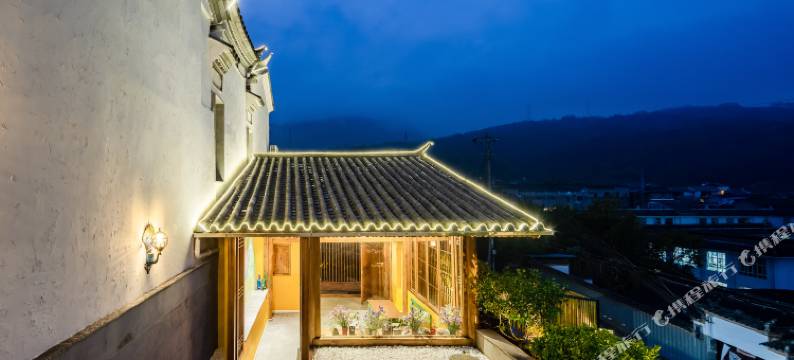 拙雅度假温泉山墅(腾冲和顺古镇陷河湿地店)图片