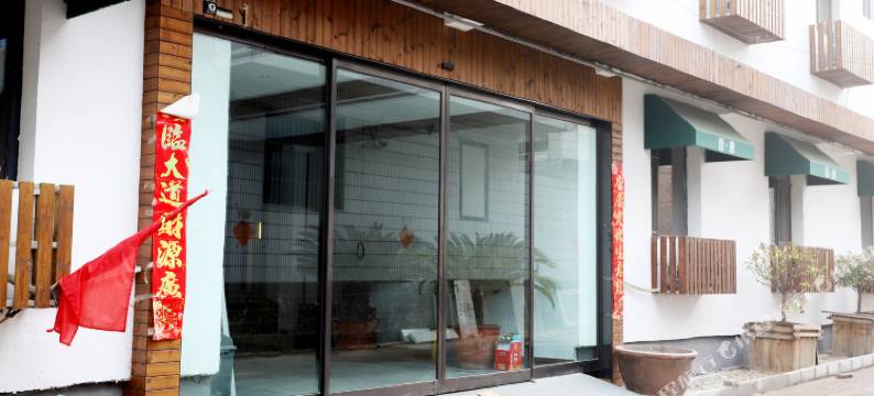 太原晋唐酒店(晋祠景区店)图片