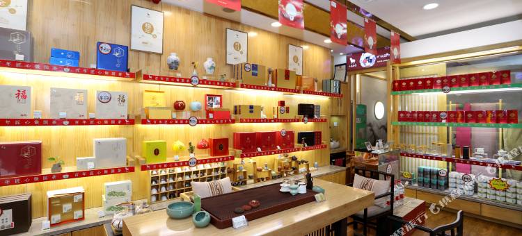 华瑞大酒店(临汾迎春街店)图片