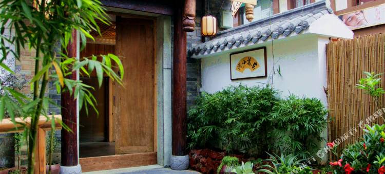 宜宾溪里酒店(南溪古街店)图片