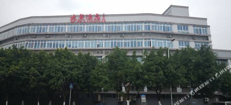 重庆大鱼民宿图片