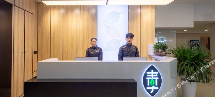 青季酒店(长沙德思勤湘府路店)图片