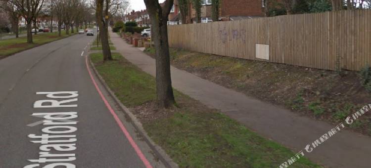 伯明翰南普里米尔酒店-霍尔格林(Birmingham South (Hall Green))图片