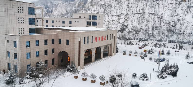 延旅·延安隆华花园酒店图片