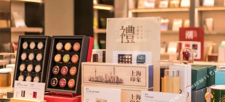 全季酒店(嘉兴南湖世贸中心店)图片