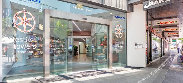 布里斯班盛橡节日套房酒店(Oaks Brisbane Festival Suites)图片