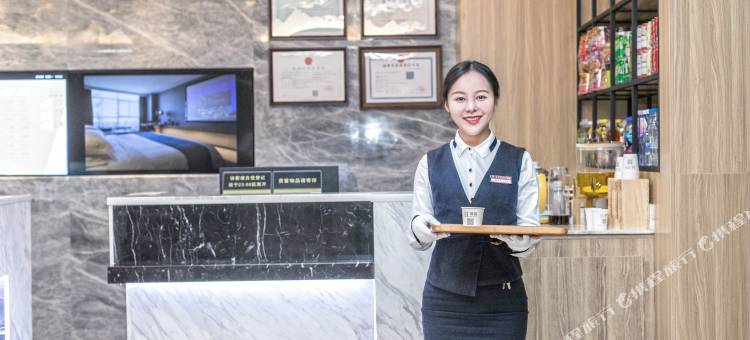 H酒店(南通中央商务区店)图片