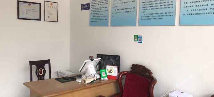 兴化玉平旅馆图片