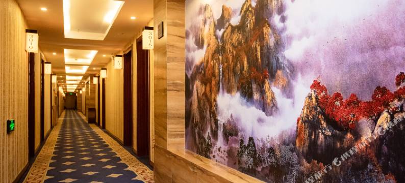 磐石金星宾馆(磐石大街分店)图片