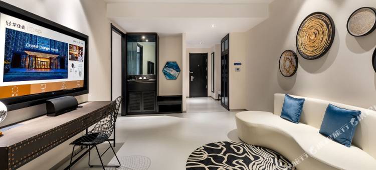 哈尔滨中央大街卓展中心桔子水晶酒店图片