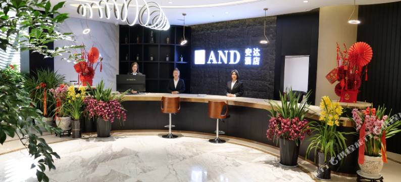 泸西安达酒店图片