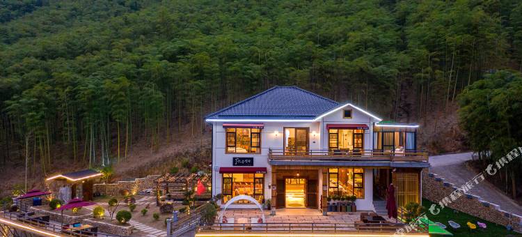 曼途安吉秘境山奢民宿图片