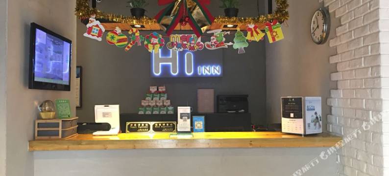 海友酒店(上海共康路地铁站店)图片