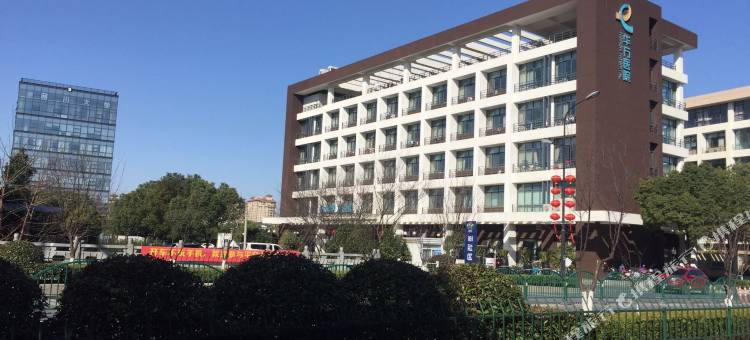 至格酒店(杭州西溪联胜路地铁站店)图片