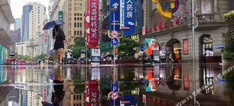 唯庭酒店(上海外滩南京东路步行街店)图片