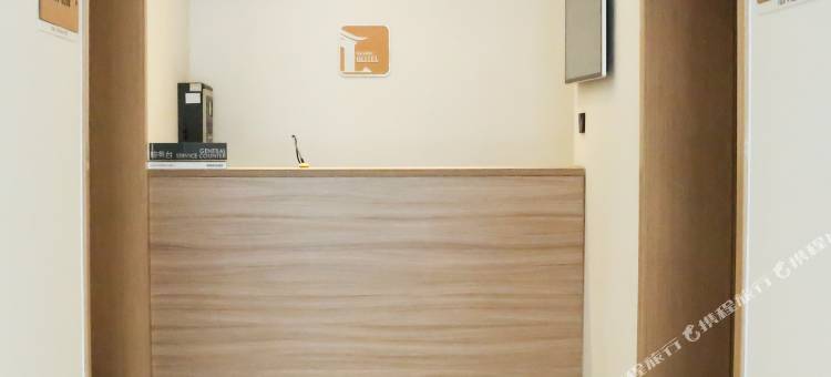 易佰良品酒店(正定古城店)图片