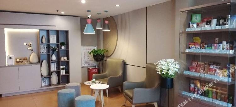 全程酒店(邯郸道人民西路店)图片