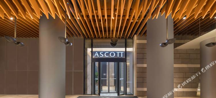 重庆雅诗阁来福士服务公寓图片