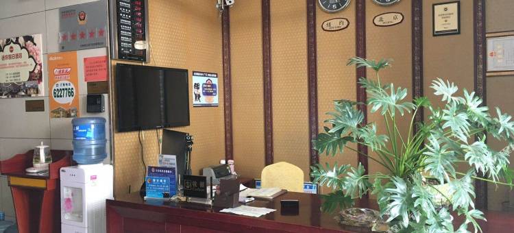 陆良迷你假日酒店图片