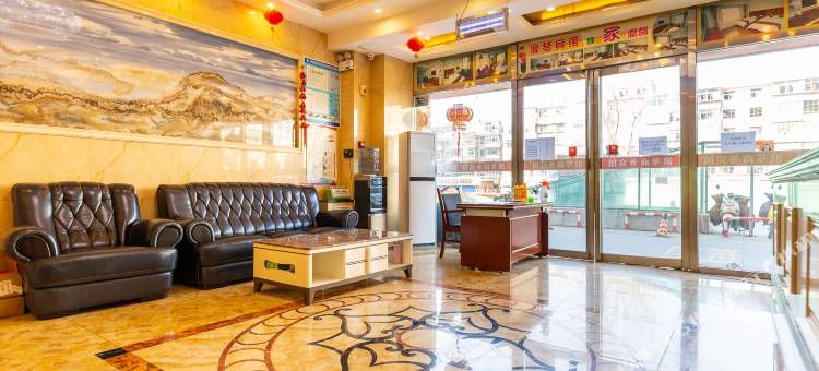 浪琴酒店(兰州高铁西站店)图片