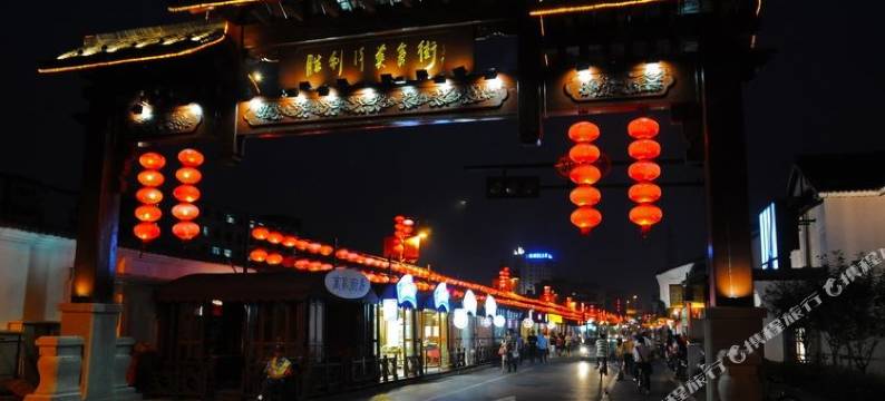 池州锦尚酒店(远东广场店)图片