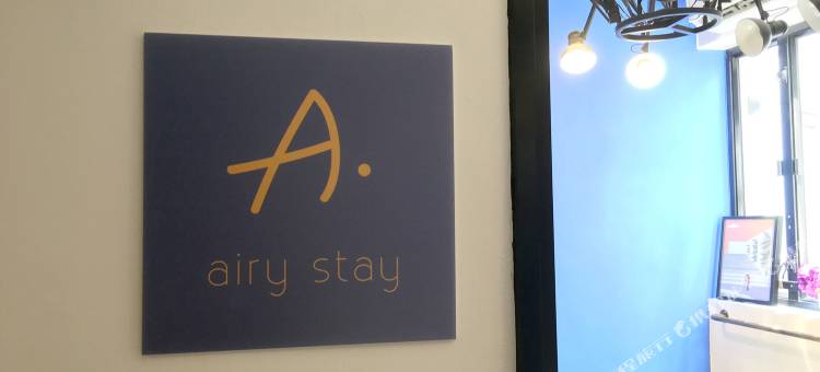 Airy轻旅 - 加拿芬店图片