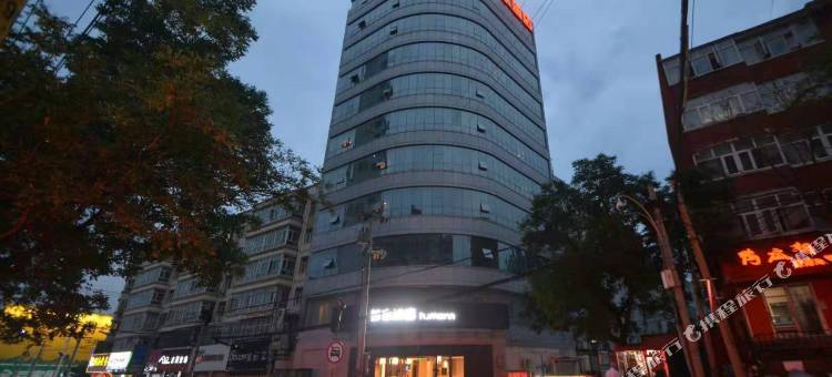 如家酒店(张家口维多利亚广场中保大厦店)图片