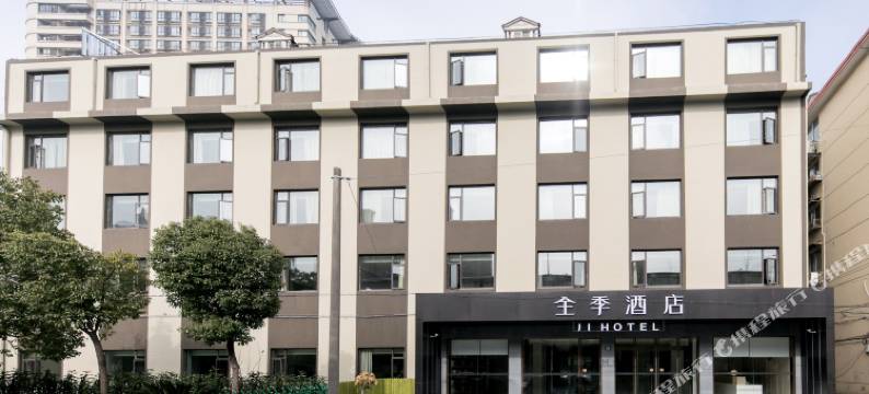 全季酒店(上海丰庄店)图片