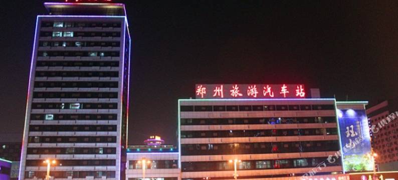 天鹅主题文化宾馆(郑州火车站二七广场店)图片