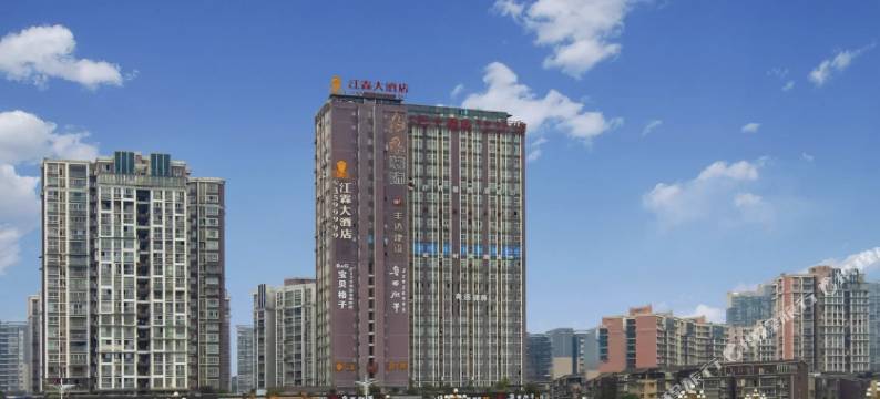 南充江霖大酒店图片
