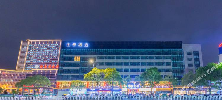 全季酒店(赣州经开区万达广场店)图片