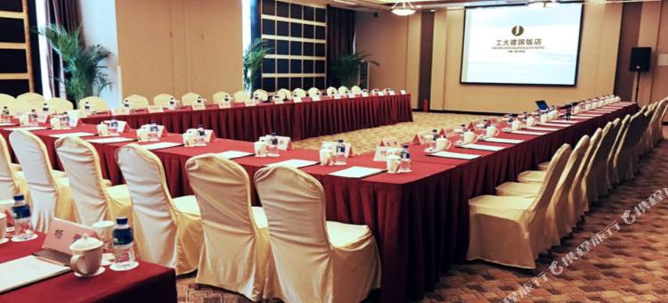 北工大国际文化交流中心图片