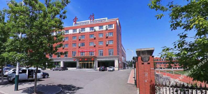 东师会馆(长春净月店)图片