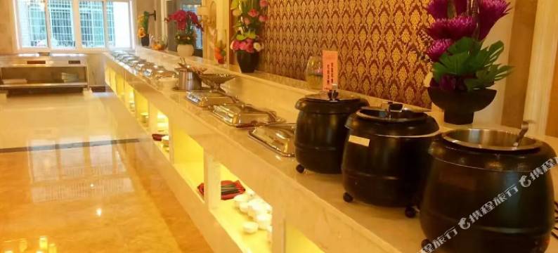 瑞金中山国际酒店图片