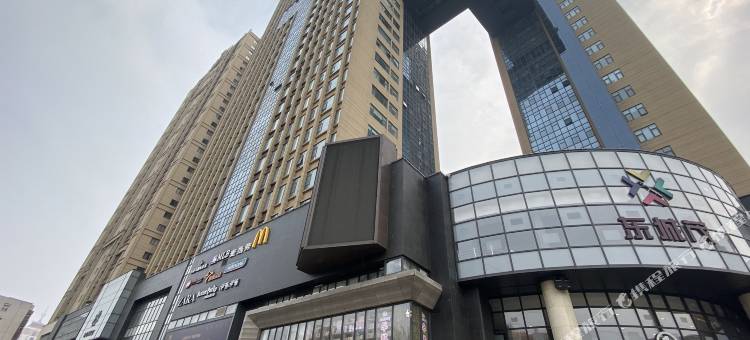 桔子酒店(平顶山万达广场店)图片