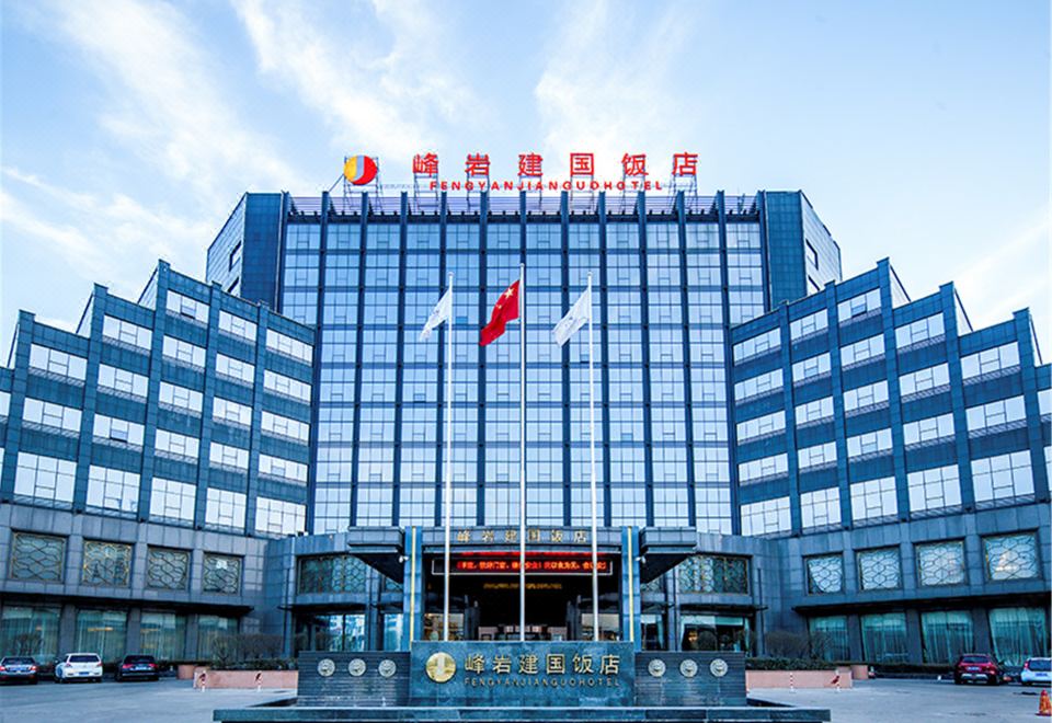 广州山水时尚酒店（花都店）外观图