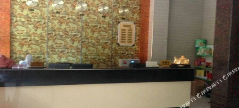 和平富鑫温泉酒店图片