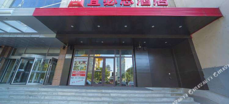宜必思酒店(沈阳北站南广场店)图片