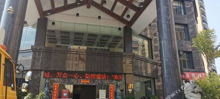景谷威远江国际大酒店图片