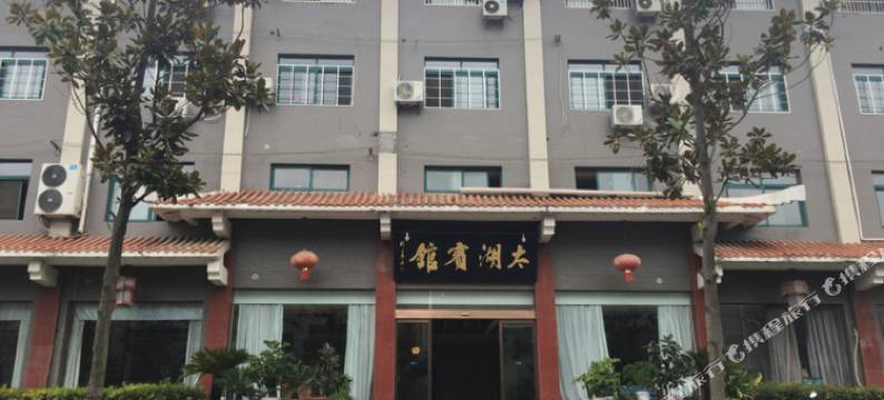 荆州太湖宾馆图片