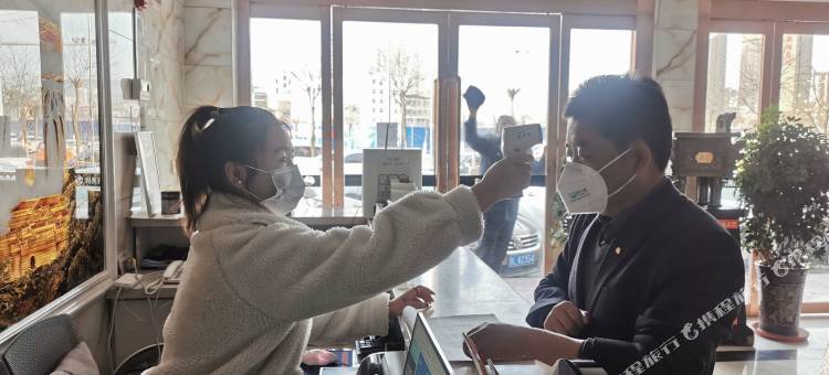 平凉利民商务宾馆图片