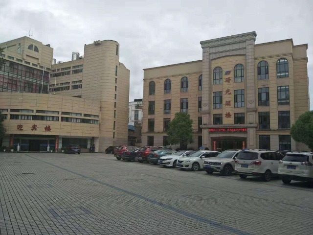 Yaocheng GuesthouseOver view