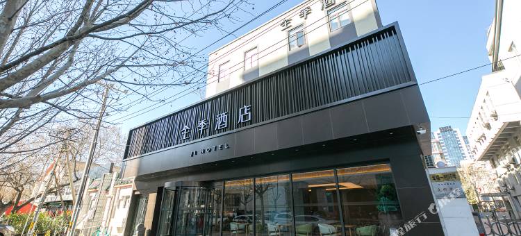 全季酒店(北京三里屯太古里工人体育场地铁站店)图片