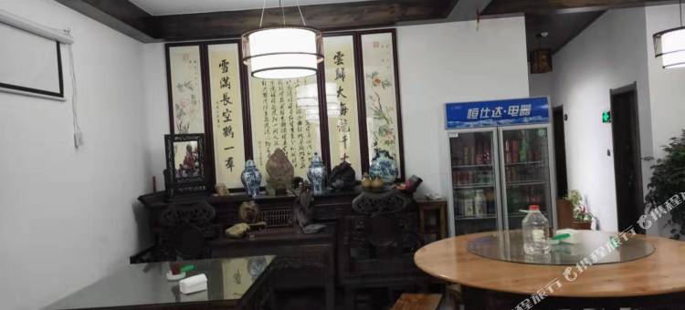 绩溪龙德文客栈图片