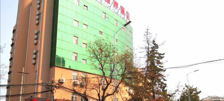 烟台蓝格海岸酒店图片