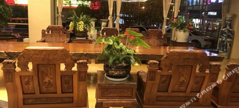 富源新恒邦酒店图片