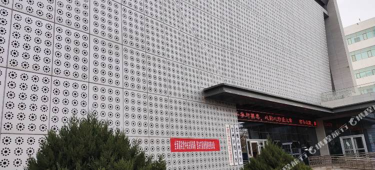 张掖鼎和国际大酒店(张掖西站大佛寺店)图片