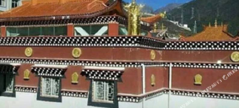 康定西康情度假公寓图片